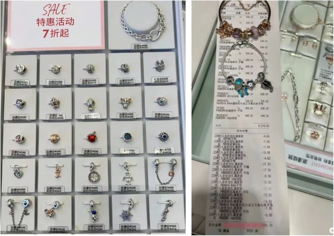 却沦为了时代的眼泪！二手商拒收：没人要AG真人游戏地址曾经的“大宝贝”如今(图4)