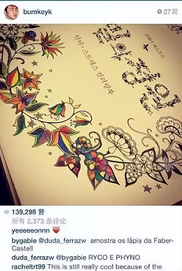 却沦为了时代的眼泪！二手商拒收：没人要AG真人游戏地址曾经的“大宝贝”如今(图10)