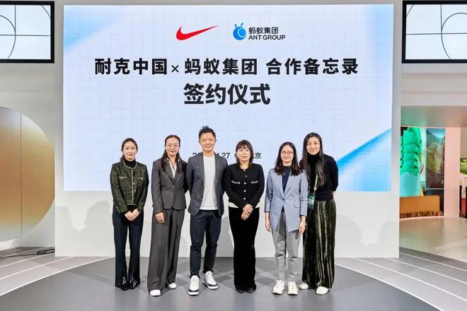 链”大绿色朋友圈AG真人耐克“(图1)