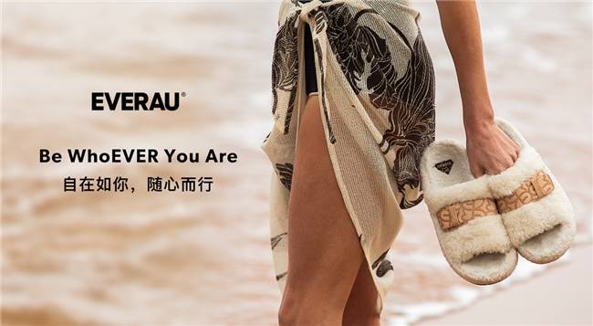 rrie Hess推出Papillon Loafer 蝴蝶乐福鞋AG真人平台app澳洲著名雪地靴品牌EVERAU与时尚插画家Ke(图9)