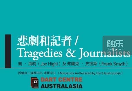 怪话：故事的正当性AG真人app触乐