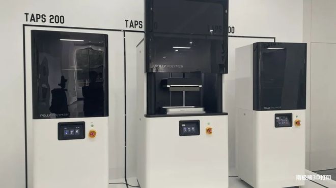 向百万级规模化应用博理在国外被围观AG真人直营弹性体3D打印消费品走(图5)