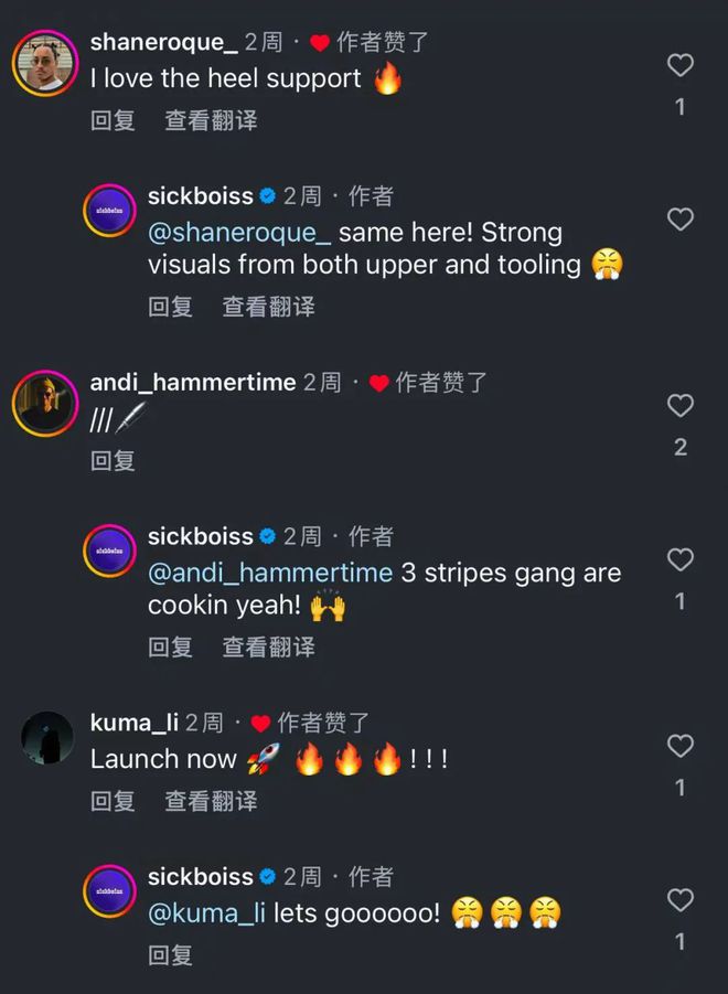 ！引发海外鞋圈热议！小编也试了试…AG真人平台app这双鞋最近太火了(图5)