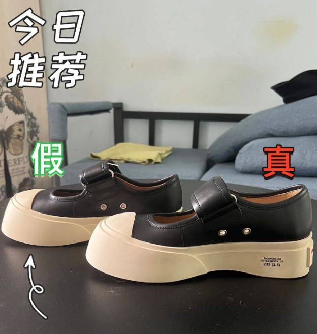 rni大头玛丽珍鞋真假对比细节解说AG真人娱乐2023最新解说ma(图3)
