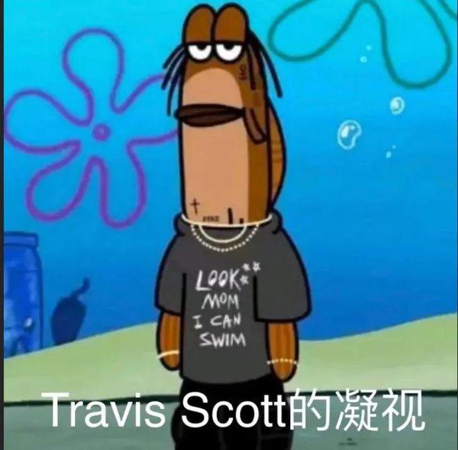 Scott x 耐克」新联名延期发售了！AG真人平台入仓取消！「Travis(图8)