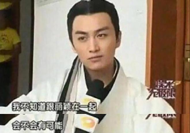 的赵丽颖已经成了陈晓高攀不起的模样AG真人登录入口赵丽颖官宣喜讯现在(图10)
