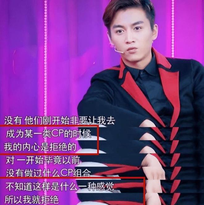的赵丽颖已经成了陈晓高攀不起的模样AG真人登录入口赵丽颖官宣喜讯现在(图11)