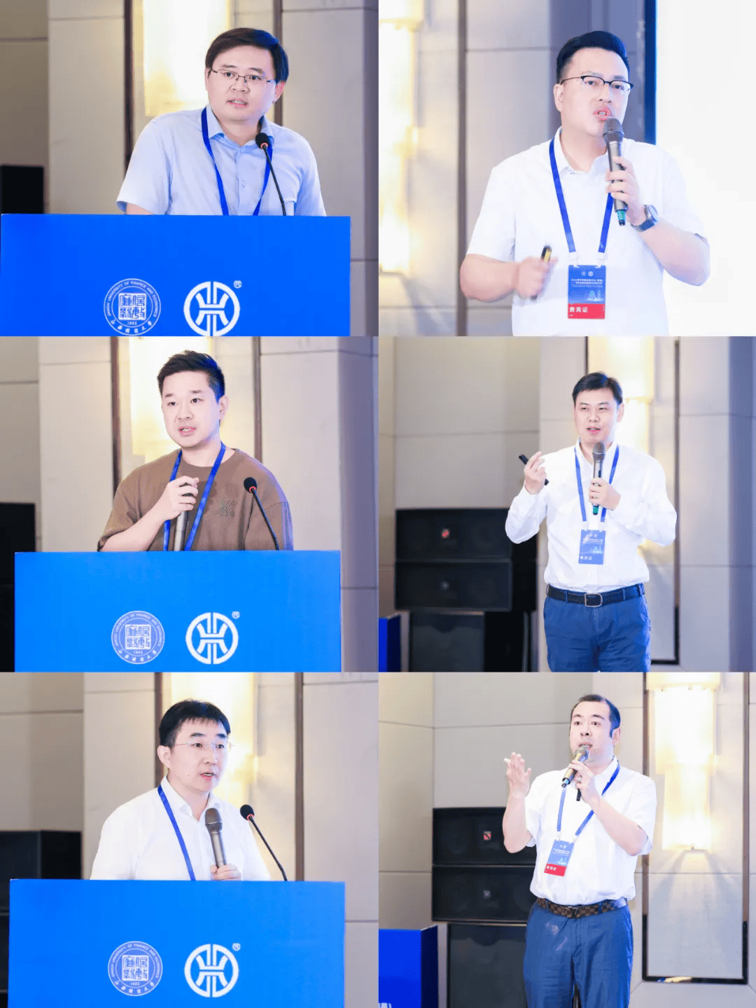 数字金融发展论坛在南昌成功举办AG真人百家家乐app2025(图7)