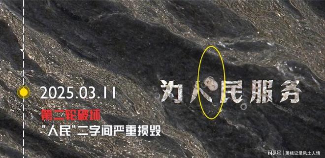 ！介入调查驾车者认错结果大快人心AG真人