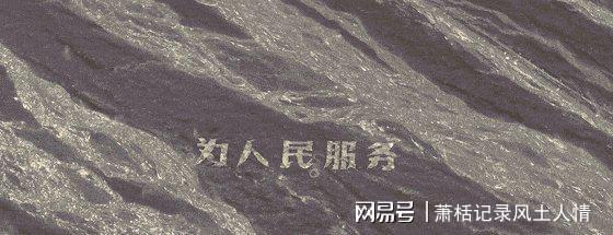 !介入调查驾车者认错结果大快人心AG真人平台恶意破坏国家标语后续(图4) !介入调查驾车者认错结果大快人心AG真人平台恶意破坏国家标语后续(图4)