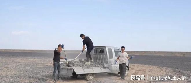 !介入调查驾车者认错结果大快人心AG真人平台恶意破坏国家标语后续(图8) !介入调查驾车者认错结果大快人心AG真人平台恶意破坏国家标语后续(图8)