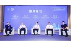 数字金融发展论坛在南昌成功举办AG真人百